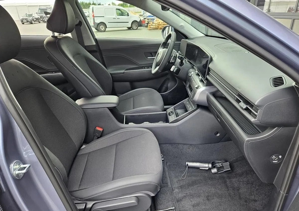 Hyundai Kona cena 129712 przebieg: 5, rok produkcji 2023 z Duszniki-Zdrój małe 277